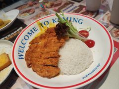 -克茗冰室(光明N次方公园店)