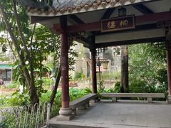 -黄埔古港