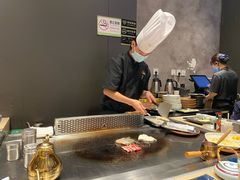 -大渔铁板烧(蛇口店)