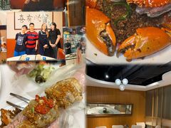 -喜记避风塘炒辣蟹(旗舰店)