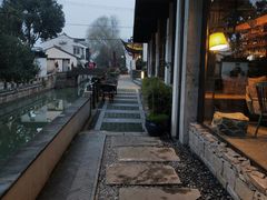 -金谷里艺术馆