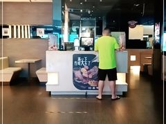 -大家乐(佛山南海店)