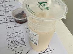 -沪上阿姨·精选茶饮(桃源友嘉购物广场店)