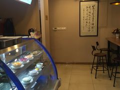 -笃笃笃糖粥(十全街店)