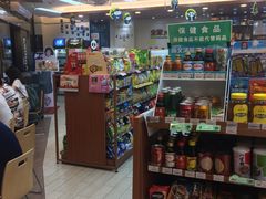 -全家便利店(天目山路三店)