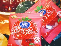 -Olé精品超市(北京合生汇店)