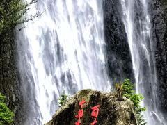 -刘伯温故里景区百丈漈