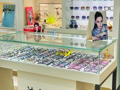 -三叶眼镜城(八佰伴店)