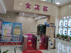 -金银湖市民文体活动中心恒温游泳馆