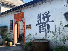 -小河直街历史文化街区