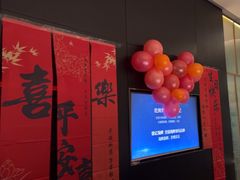 -徐记海鲜(曲江南湖店)