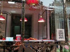 门面-老孙记烧鸡