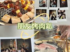 -霸腹烤肉(厦门柚子番店)