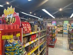 -好特卖HotMaxx(杭州滨江宝龙城店)