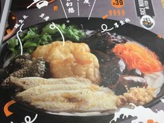 -渔米丰·广府鱼汤米线(光明广场店)