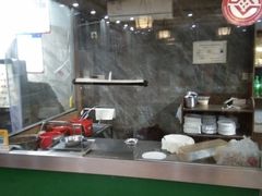 -清真马杰山牛肉汤馆