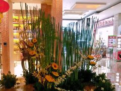-广州希尔顿逸林酒店-OPEN開·全日制餐厅·海鲜·小火锅·自助餐(东风路店)