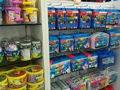 -新华书店(虹悦城店)