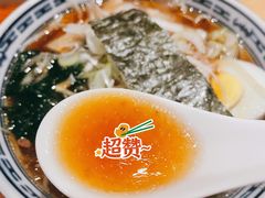 -福烤锦花(长乐路店)