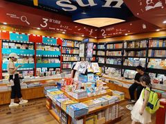 -西西弗书店(城西银泰城店)