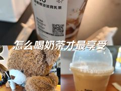 -喜茶(广州北京路惠福东店)