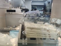 -喜茶(广州五羊邨店)