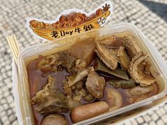 -老day牛杂(官也街总店)