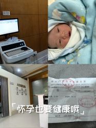 -玛丽亚妇产医院产后修复·医美产康中心