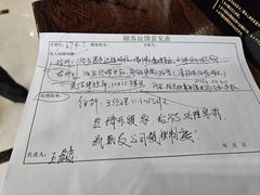 -纽斯桑拿会所(东绣路店)