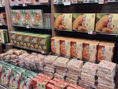 -咀香园饼家(大三巴店)