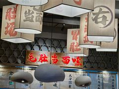 -毛肚向右·川渝毛肚王(经开永旺店)