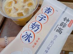 -Home Cafe(水榭春天店)