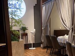 -飶香居(省博物馆店)