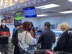-山姆美式餐吧(西溪印象城店)