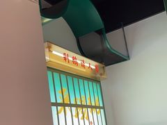 -澄鹅潮汕菜(深圳龙华天虹购物中心店)