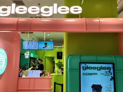 -gleeglee乐溢亦茶(合生汇店)