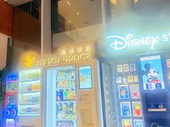 -上海浦东康桥绿地假日酒店