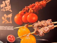 -深圳凯宾斯基酒店