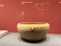 -鸿山遗址博物馆