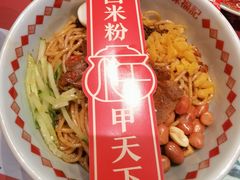 -味福记·本地特色菜(八一万达广场店)