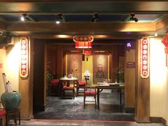 门面-那家小馆•北京菜•烤鸭(中关村店)