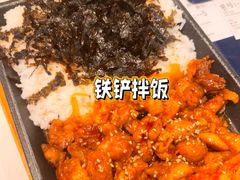 -七楽·韩式欢聚餐厅 치르치르(龙泉驿万达店)
