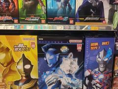 -TOYSRUS玩具反斗城(杭州萧山万象汇店)