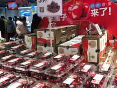 -盒马鲜生(双清路店)