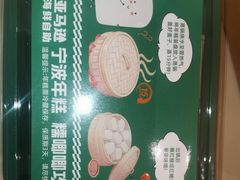 -亚马逊蒸汽活海鲜自助(LCM置汇旭辉广场店)