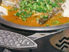 -探鱼·鲜青椒爽麻烤鱼(天河优托邦店)