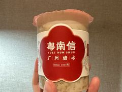 -南信牛奶甜品专家