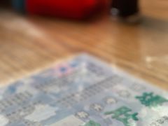-东兴顺爆肚张