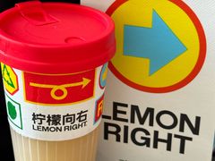 -交通银行前滩31演艺中心