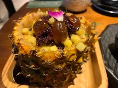 菠萝饭-觅山云南菜(泊富ICITY店)